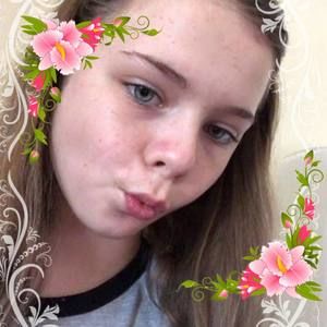 Meet your Posher, Kaylay